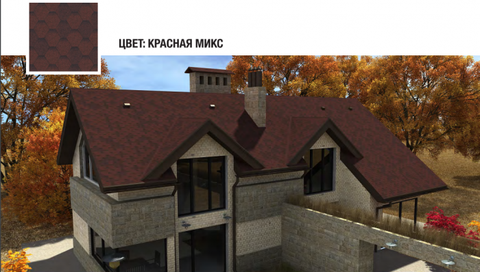 Bituminous shingles AQUAIZOL  Mosaic  BROWN MIX - 25 years warranty