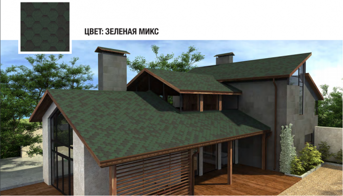 Бітумна черепиця АКВАІЗОЛ  Мозаїка  ІСЛАНДСЬКИЙ БЕРЕГ - гарантія 25 років 