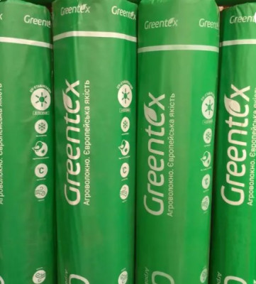 Агроволокно Greentex p-30  (15,8х100)