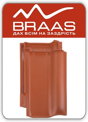 Ceramic tile BRAAS 13V engobe
