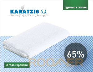 Фасовка сітка для затінення KARATZIS 65% біла (6*10м)