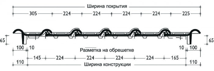Керамічна черепиця BRAAS 13V Топ глазур