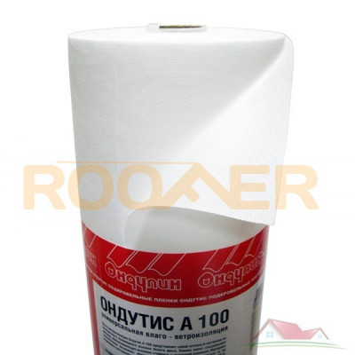 Волого-вітроізоляція Ондутіс А100