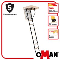 Чердачная лестница Oman Mini Termo (90x60) H265