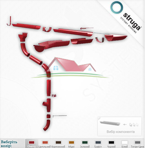 Водостічна труба 125/90