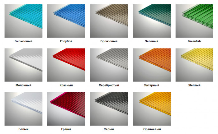 Стільниковий полікарбонат Колібрі 16мм (кольоровий)