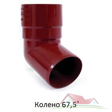 Коліно труби BRIZA 90 мм 67 градусів
