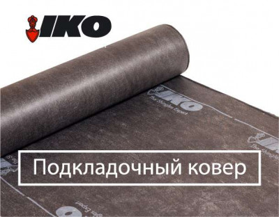 Підкладковий килим Armourbase Eco-50 m