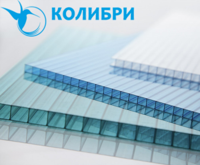 Стільниковий полікарбонат Колібрі 8мм (кольоровий)