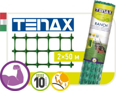 Сетка полимерная Tenax &quot;Ранч-1&quot; зелёная (2х50м)