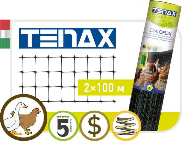 Сетка полимерная Tenax "Синтофлекс Е" чёрная (2х100м)