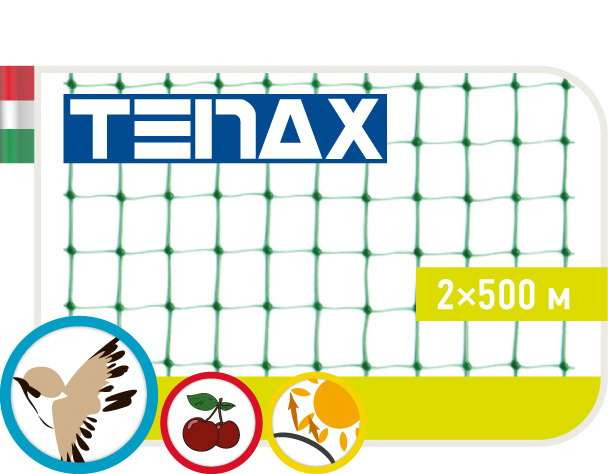 Сетка защитная от птиц Tenax "Ортофлекс" зелёная (2х500м)