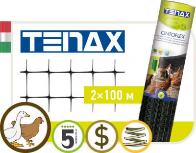 Сітка полімерна Tenax &quot;Сінтофлекс Д&quot; чорна (2х100м)