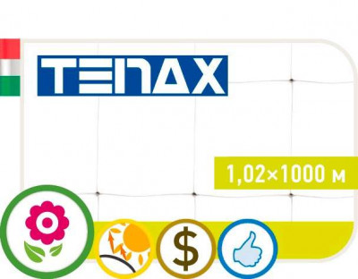Полімерна сітка Tenax &quot;Ortinet 7FG&quot; біла (1,02х1000м)