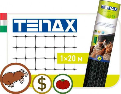 Сітка полімерна Tenax &quot;Захист від кротів&quot; чорна (1х20м)