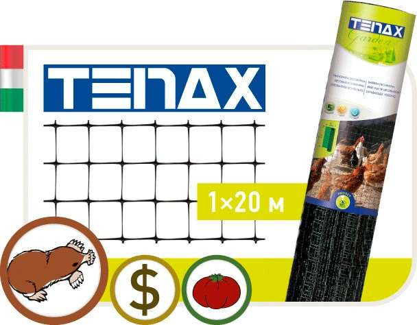 Сетка полимерная Tenax "Защита от кротов" чёрная (1х20м)